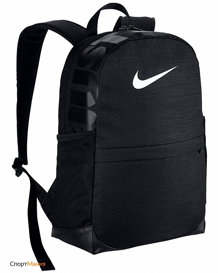 BA5473-010 Рюкзак детский Nike Brasilia Backpack JR черный