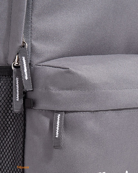 JBP-1902-081 Рюкзак Jogel серый, белый