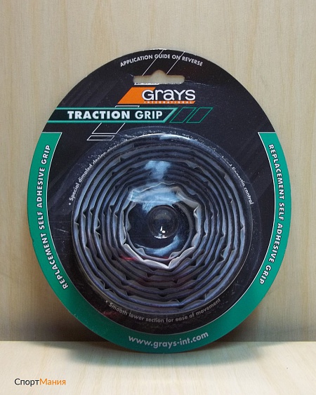900075 Намотка Grays Grip Traction черный