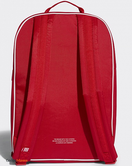 CW0636 Рюкзак Adidas Classic красный