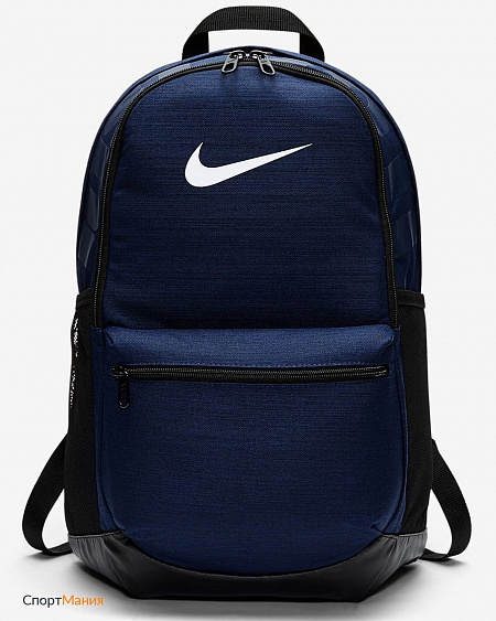 BA5329-410 Рюкзак Nike Brasilia (Medium) Training темно-синий