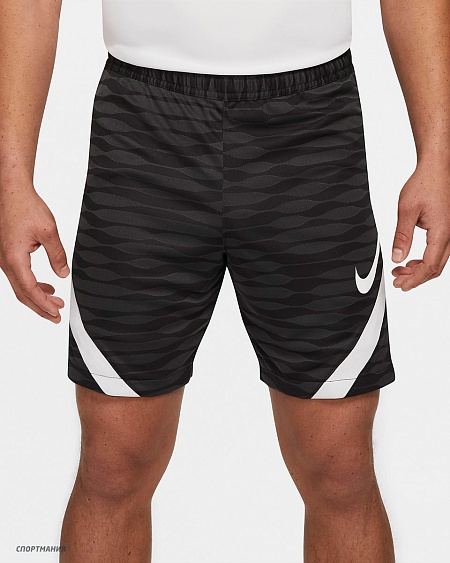 CW5850-010 Шорты тренировочные Nike Strike 21 Short черный, белый