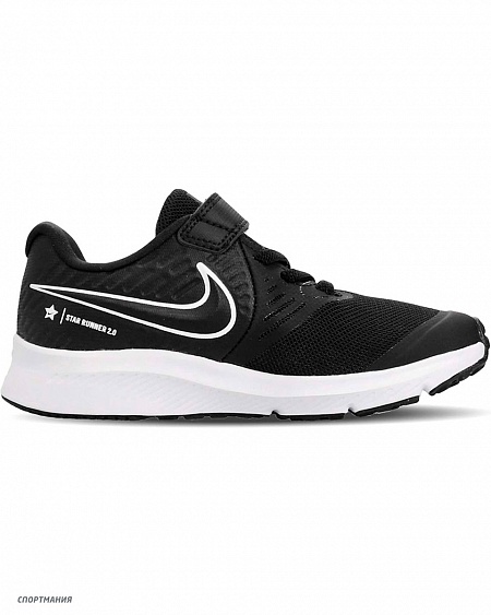 AT1801-001 Кроссовки Nike Star Runner 2 черный, белый